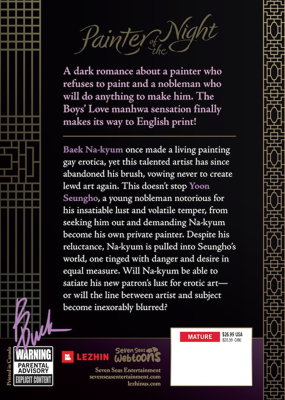 Back cover_Painter of the Night Vol. 1