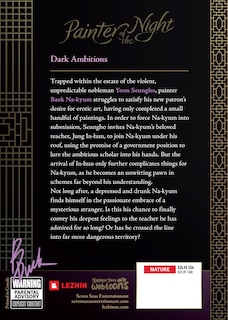 Back cover_Painter of the Night Vol. 2