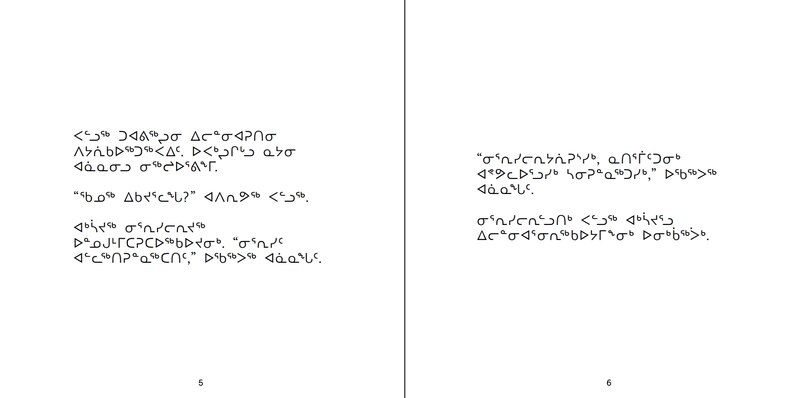 Sample content 3_Palluq And Aksaajuq Help Their Anaana