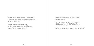 Sample content 5_Palluq And Aksaajuq Help Their Anaana