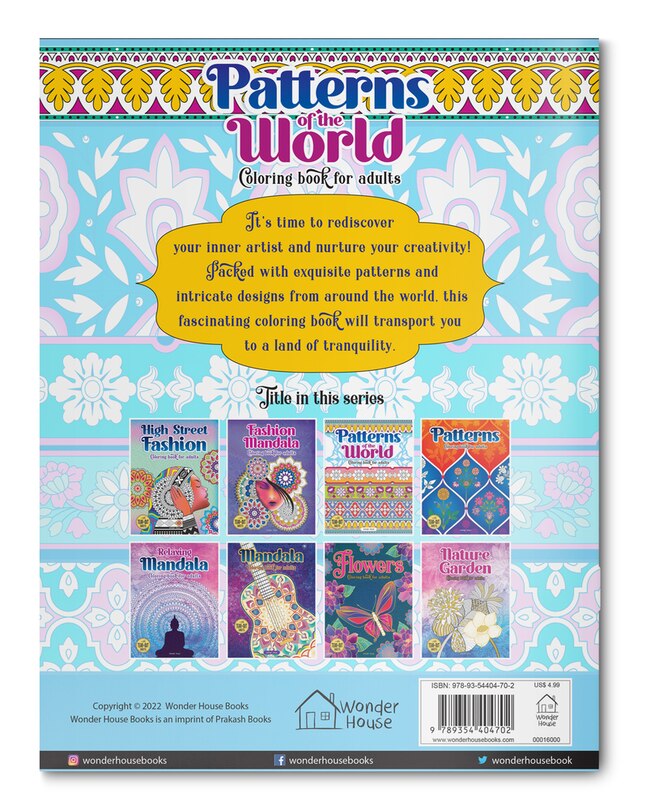 Aper&ccedil;u du contenu 5_Patterns Of The World Coloring Book For Adults