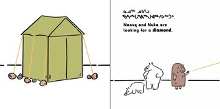 Aperçu du contenu_Peekaboo! Nanuq And Nuka Look For Shapes
