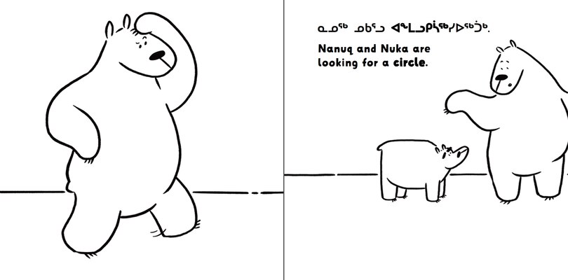 Aperçu du contenu 2_Peekaboo! Nanuq And Nuka Look For Shapes