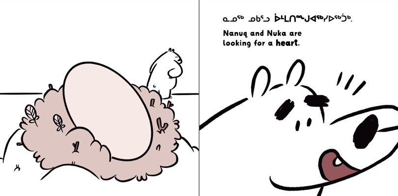 Aperçu du contenu 3_Peekaboo! Nanuq And Nuka Look For Shapes