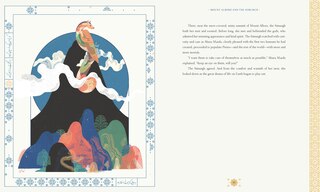 Sample content 3_Persian Mythology