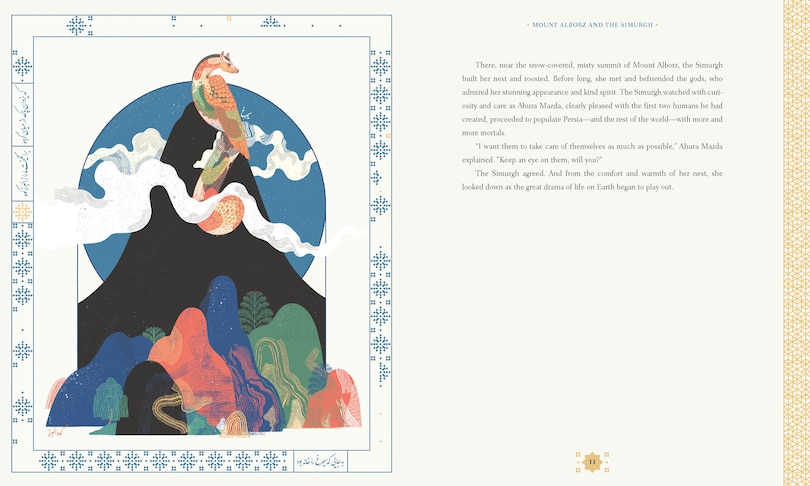 Sample content 3_Persian Mythology