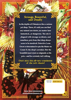 Back cover_Pet Shop of Horrors: Collector's Edition Vol. 1