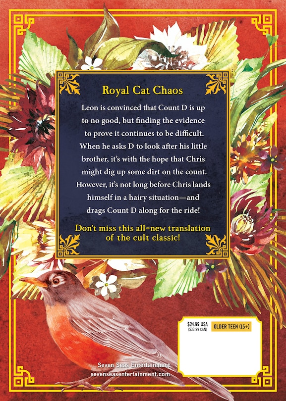 Back cover_Pet Shop of Horrors: Collector's Edition Vol. 4