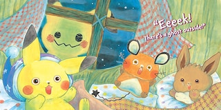 Sample content 3_Pikachu's Nighttime Adventure (Pokémon monpoké picture book) (Media tie-in)
