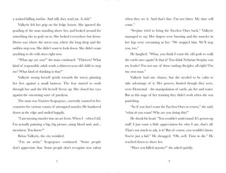 Sample content 2_Skulduggery Pleasant (2) – Playing With Fire