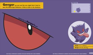 Sample content 3_Pok&eacute;mon Life Size