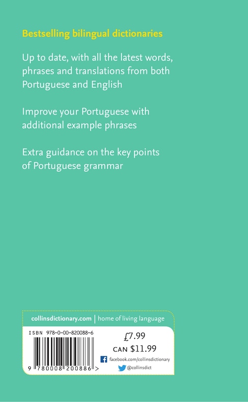 Couverture arri&egrave;re_Portuguese Essential Dictionary