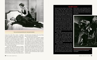 Sample content 3_Pre-Code Essentials
