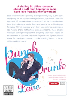 Back cover_Punch Drunk Love Vol. 1