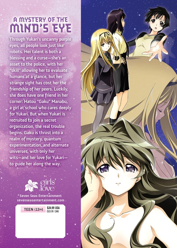 Couverture arrière_Qualia The Purple: The Complete Manga Collection