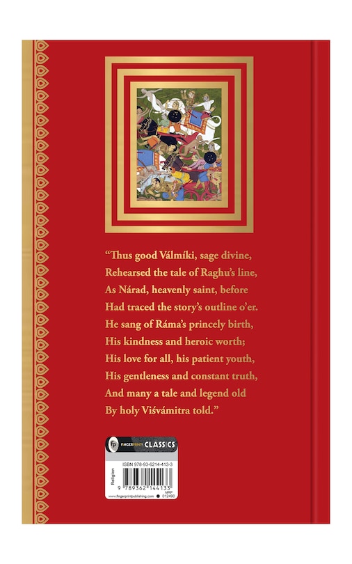 Aper&ccedil;u du contenu 4_Ramayan of Valmiki (Volume 1) (Deluxe Hardbound Edition), The