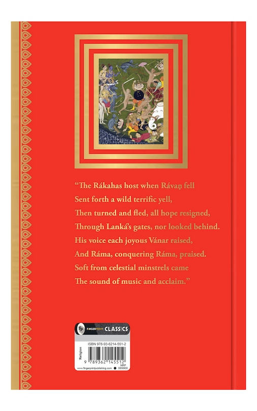 Aper&ccedil;u du contenu 4_Ramayan of Valmiki (Volume 2) (Deluxe Hardbound Edition), The