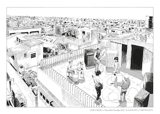 Sample content_Record Journey Vol.1