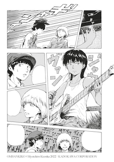 Sample content 2_Record Journey Vol.1