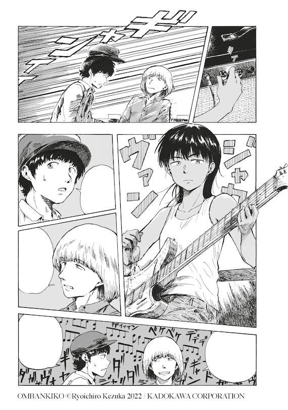 Sample content 2_Record Journey Vol.1