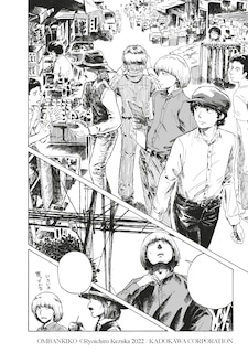 Sample content 3_Record Journey Vol.1