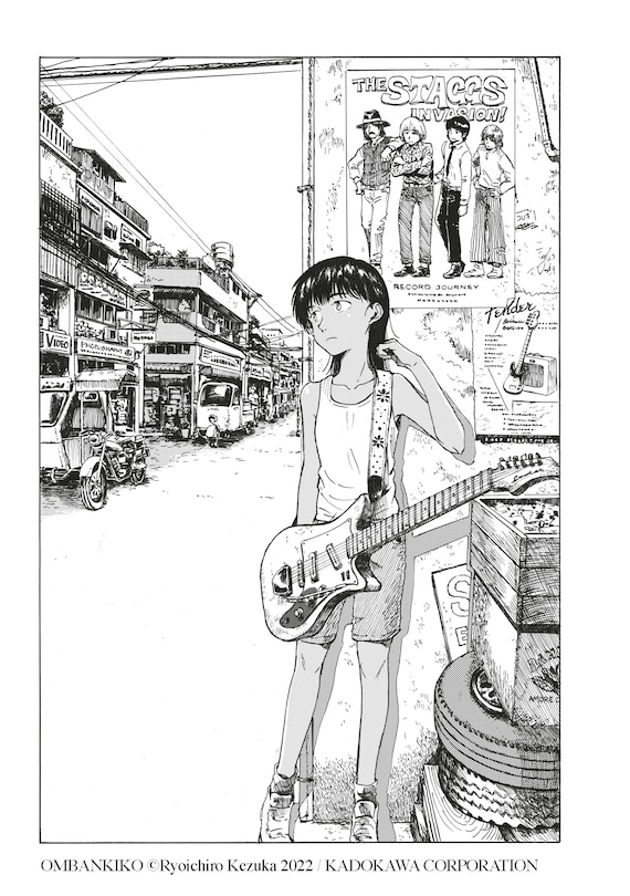 Sample content 4_Record Journey Vol.1