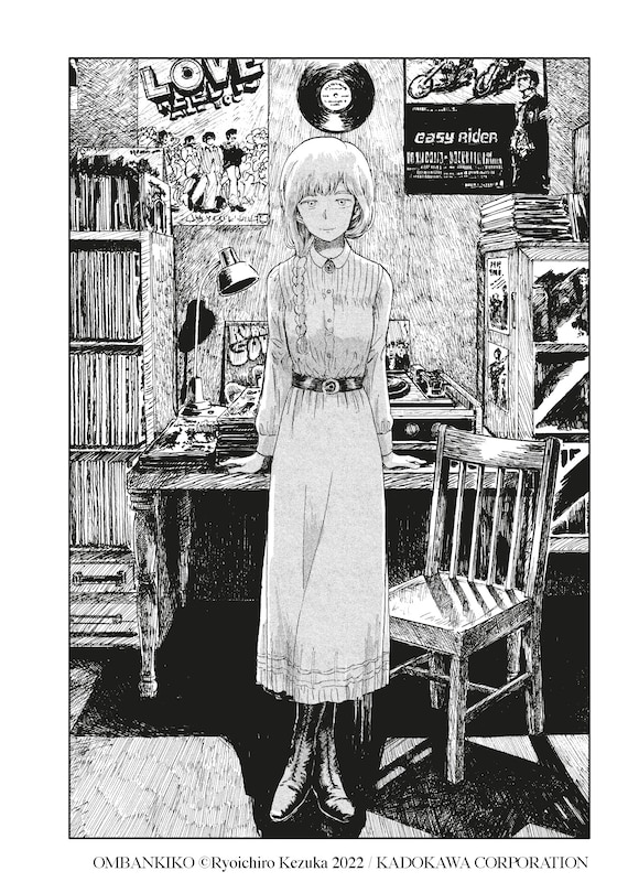 Sample content 5_Record Journey Vol.1