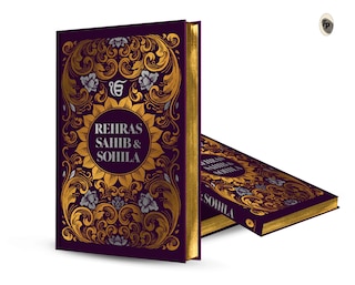 Sample content 2_Rehras Sahib Sohila (Deluxe Hardbound Edition)
