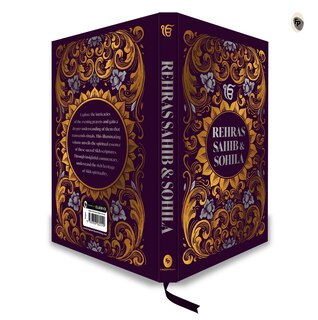 Sample content 3_Rehras Sahib Sohila (Deluxe Hardbound Edition)
