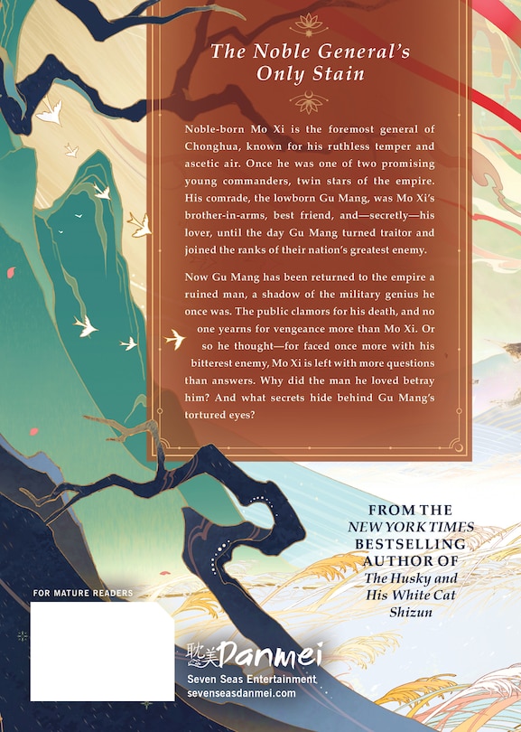 Back cover_Remnants of Filth: Yuwu (Novel) Vol. 1