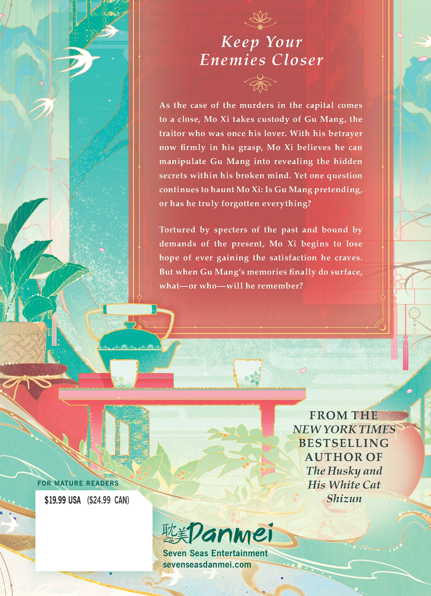 Remnants Of Filth: Yuwu (novel) Vol. 2 Book By Rou Bao Bu Chi Rou