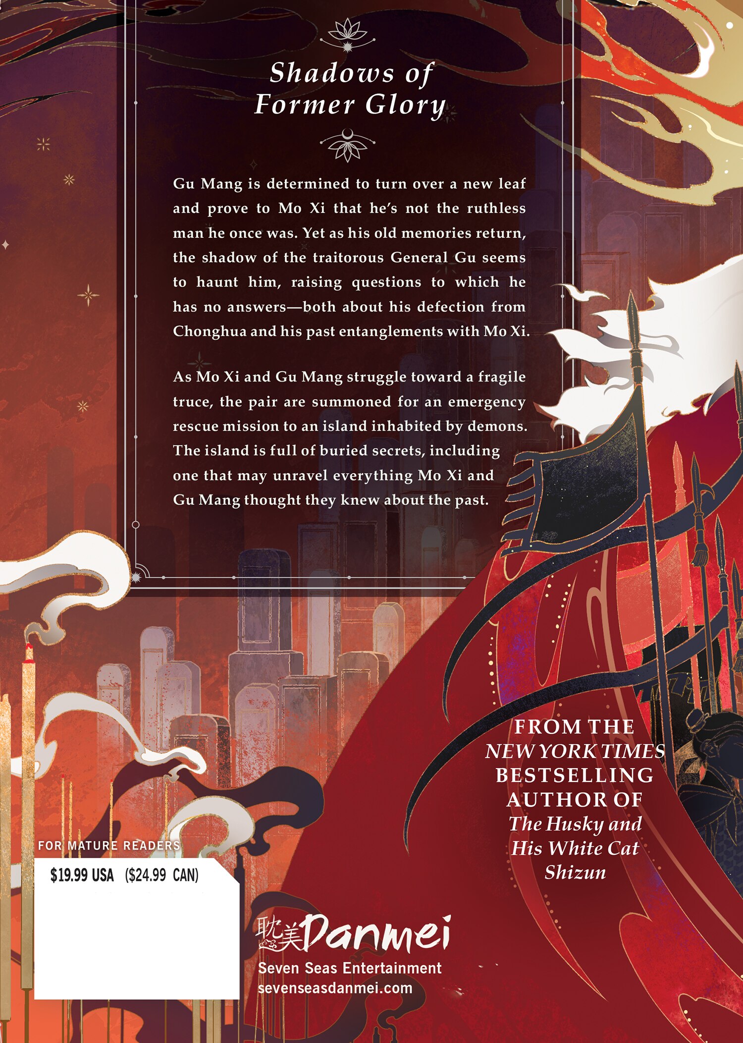 Remnants Of Filth: Yuwu (novel) Vol. 3 Book By Rou Bao Bu Chi Rou