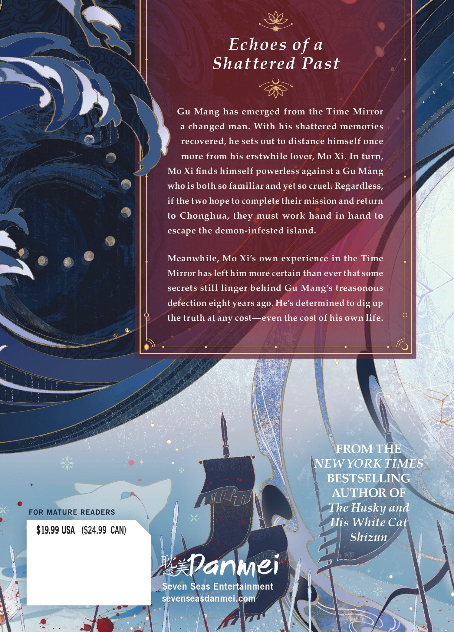 Remnants Of Filth: Yuwu (novel) Vol. 4 Book By Rou Bao Bu Chi Rou