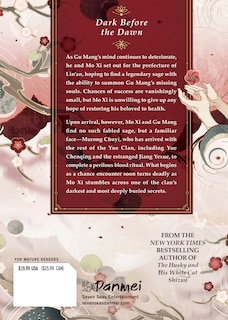 Couverture arrière_Remnants of Filth: Yuwu (Novel) Vol. 6
