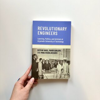 Sample content 2_Revolutionary Engineers