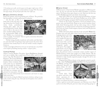 Sample content_Rick Steves Greece