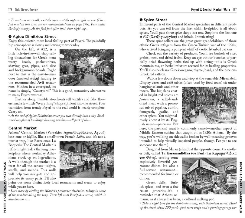 Sample content_Rick Steves Greece