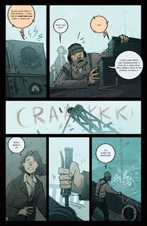 Sample content 3_Riptide