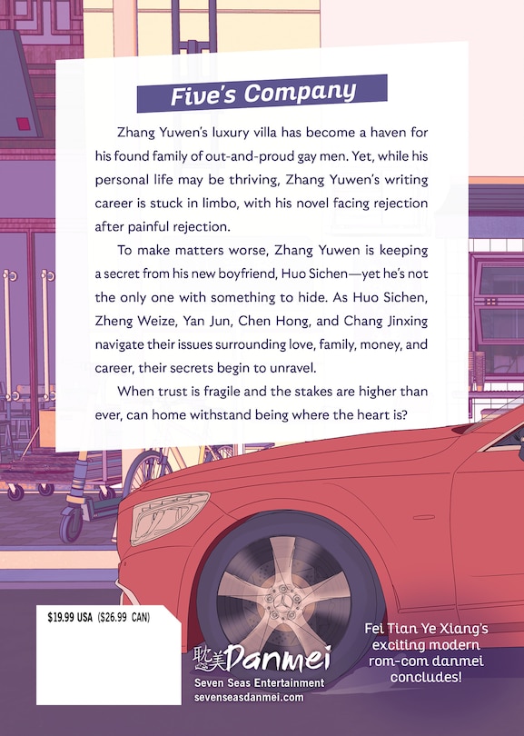Back cover_Riverbay Road Men's Dormitory (Novel) Vol. 2