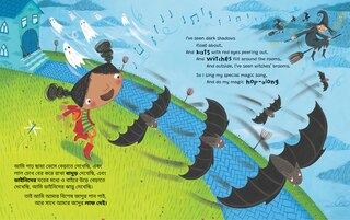 Sample content_Ruby's School Walk (Bilingual Bengali & English)