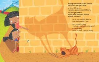 Sample content 2_Ruby's School Walk (Bilingual Bengali & English)