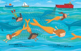 Sample content 3_Ruby's School Walk (Bilingual Bengali & English)