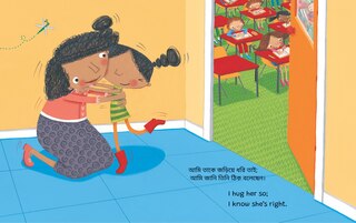 Sample content 4_Ruby's School Walk (Bilingual Bengali & English)