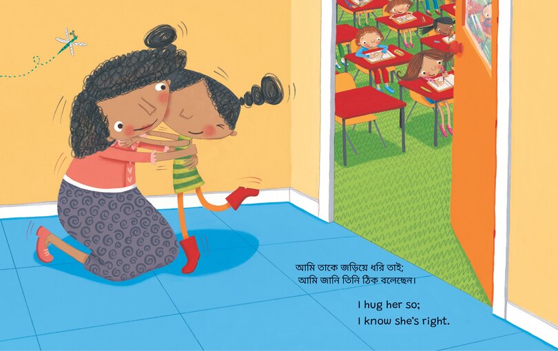 Sample content 4_Ruby's School Walk (Bilingual Bengali & English)