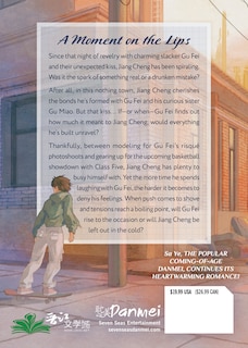 Couverture arrière_Run Wild: Sa Ye (Novel) Vol. 2