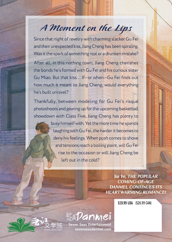 Couverture arrière_Run Wild: Sa Ye (Novel) Vol. 2