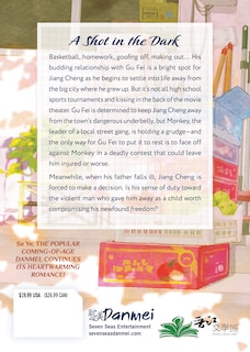 Back cover_Run Wild: Sa Ye (Novel) Vol. 3