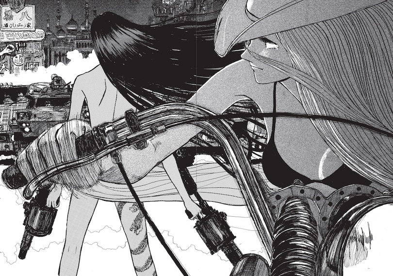 Aperçu du contenu 2_Ryuko Vol. 1 & 2 Slipcase Set