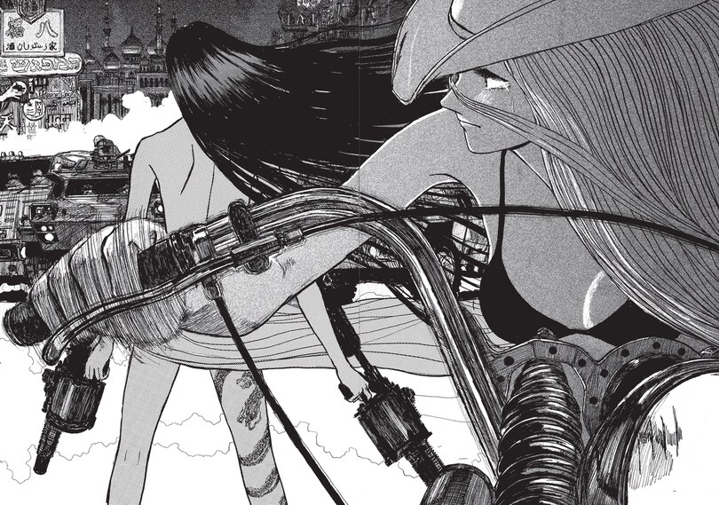 Aperçu du contenu 4_Ryuko Vol. 1