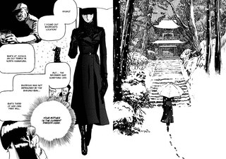 Aperçu du contenu_Ryuko Vol. 2